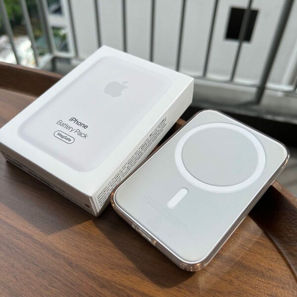 Meg safe power bank
