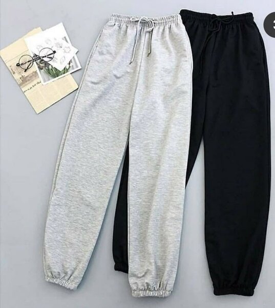 Thrift sweatpants