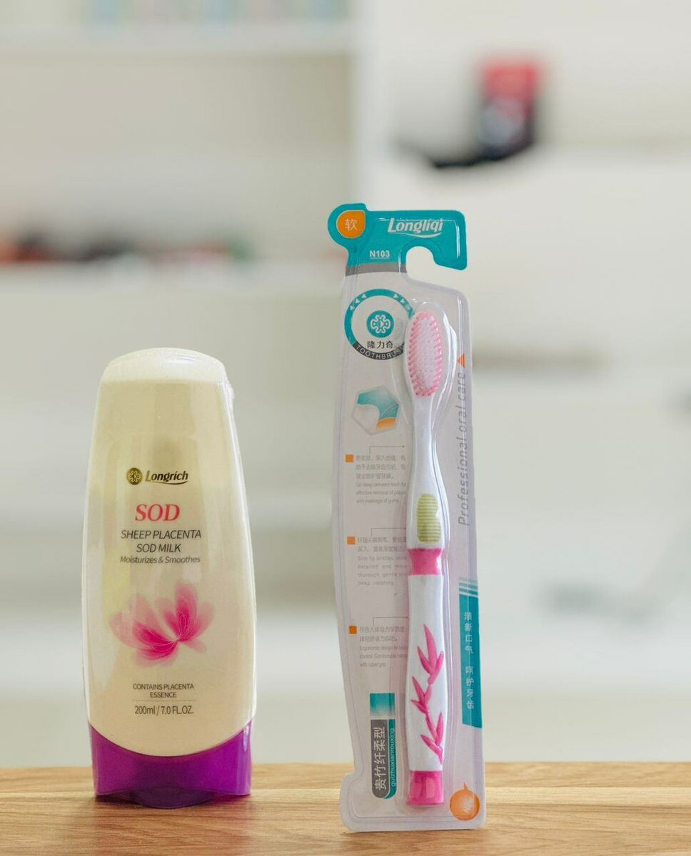 Cosmetics