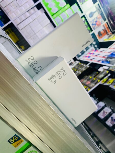Superior power bank