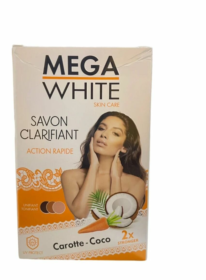 MEGA WHITE