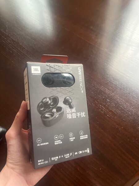 JBL LIVE FREE NC
