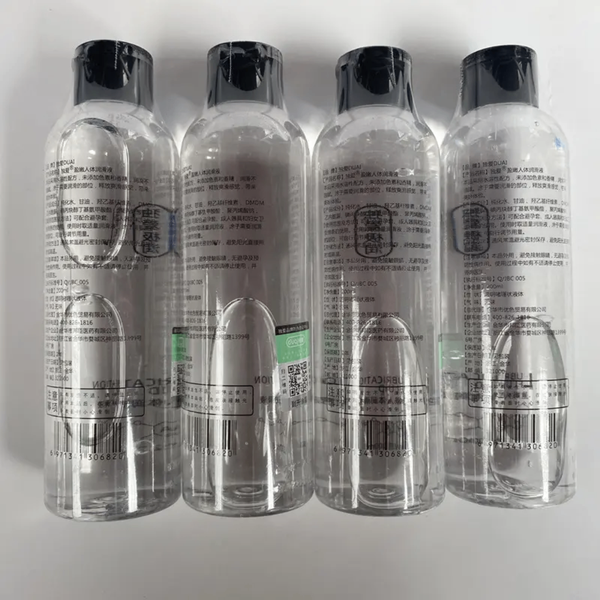 Lubrifiant