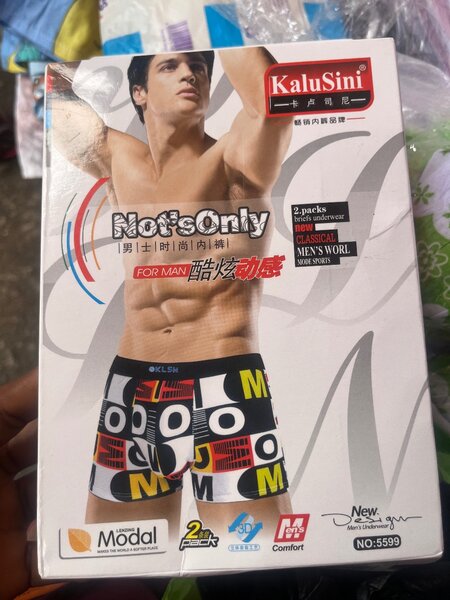 Men Boxer