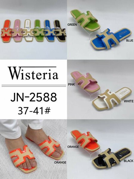 Chaussures