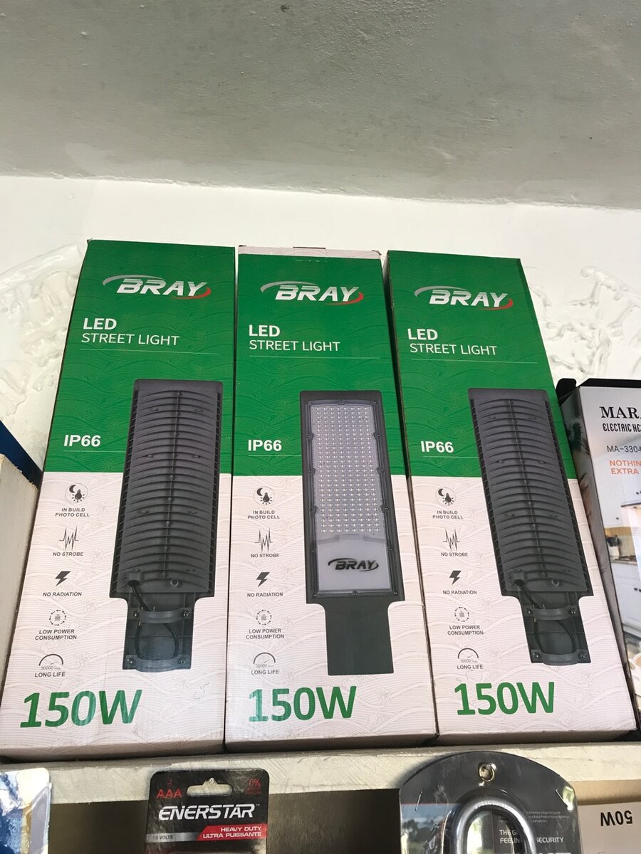 Led street lights