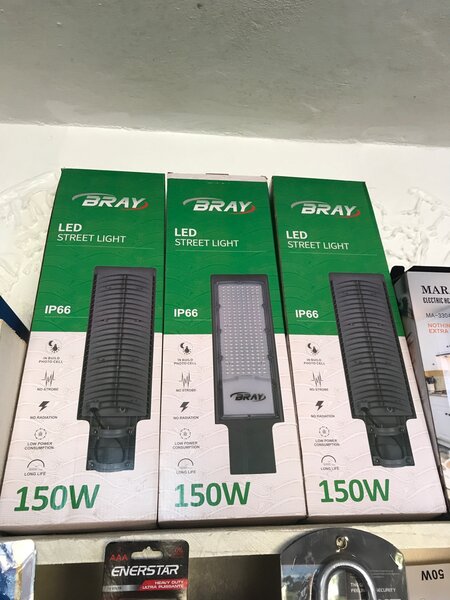 Led street lights