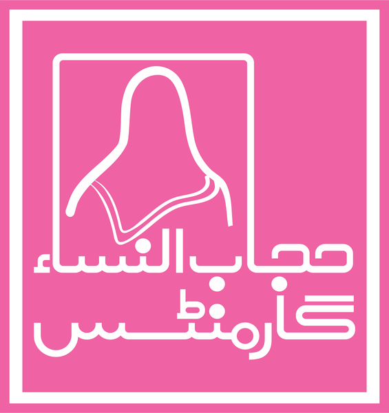 HIJABUNISA GARMENTS