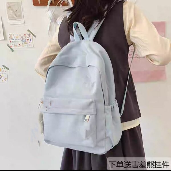 Sac à Dos D'école CE-CM
