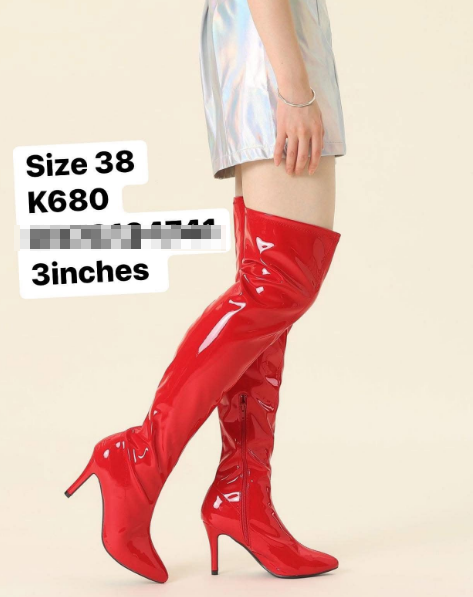 Bottes