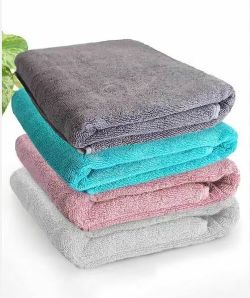 Bath Towel