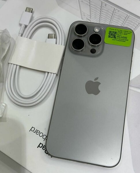 IPHONE 15 PRO MAX