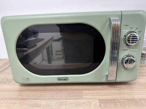 Delonghi 20L microwave
