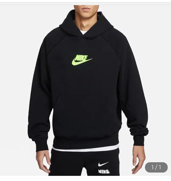 Nike Hoodie Noir Fluo