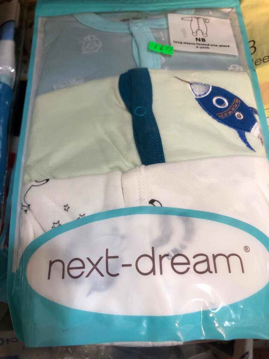 Overall for babies