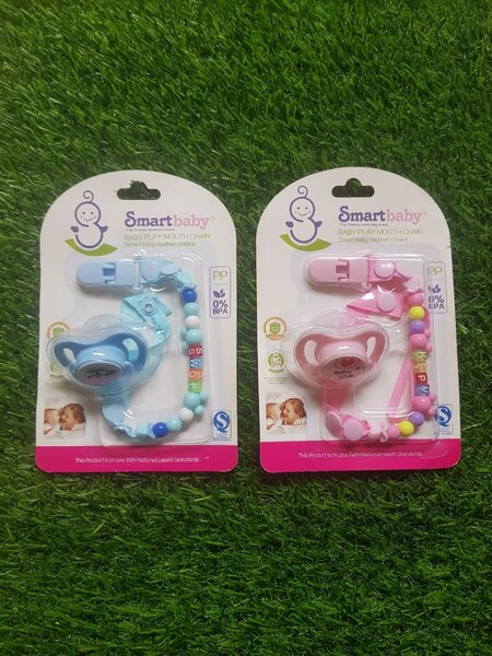 Baby parcifiers