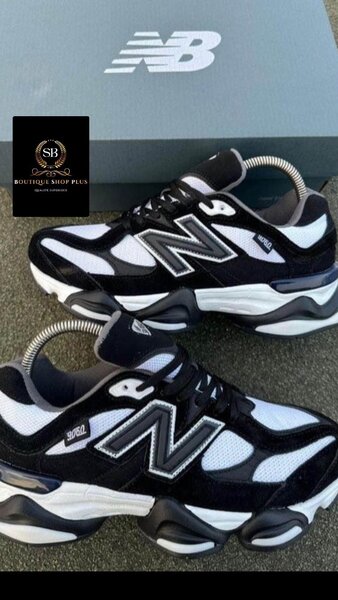 Basket New balance original
