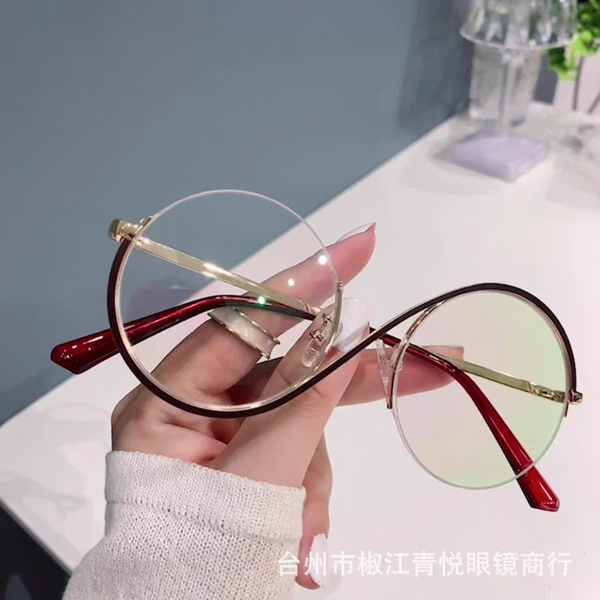 Premium dainty anti blue ray Sunglasses