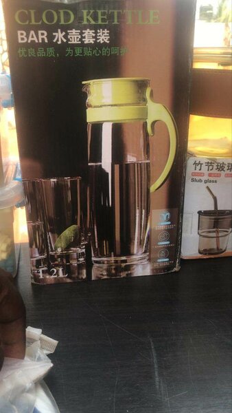 Tumbler set