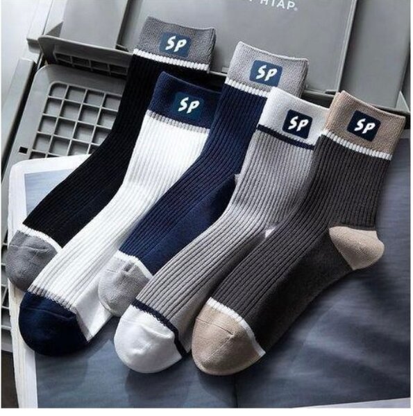 Chaussettes sportives en coton