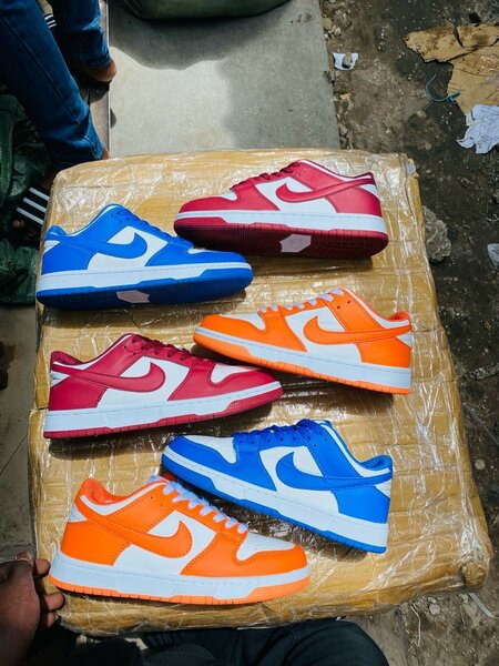 Nike SB