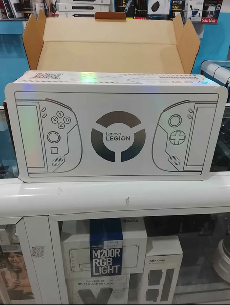 Console