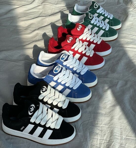 Adidas campus