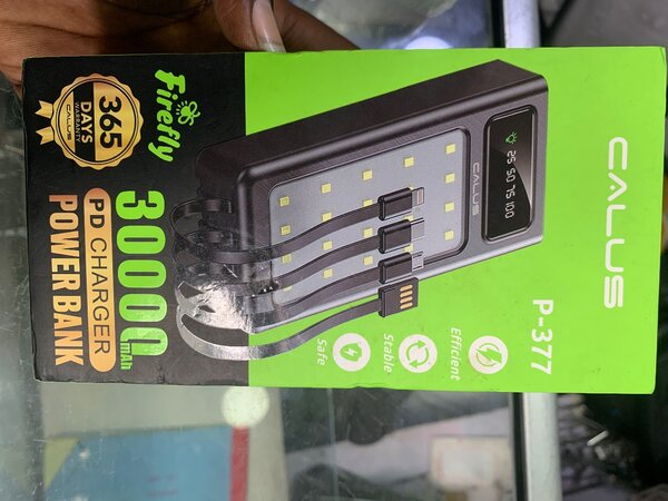 Power bank
