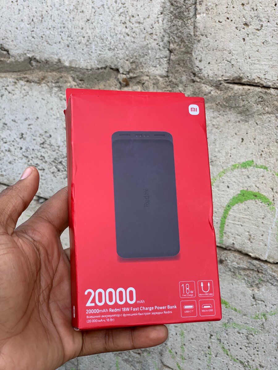 Power Banks