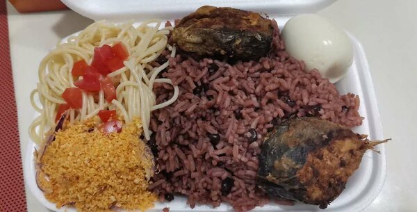 Watché/ waakye