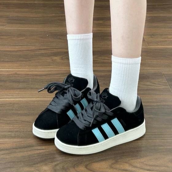 Adidas campus