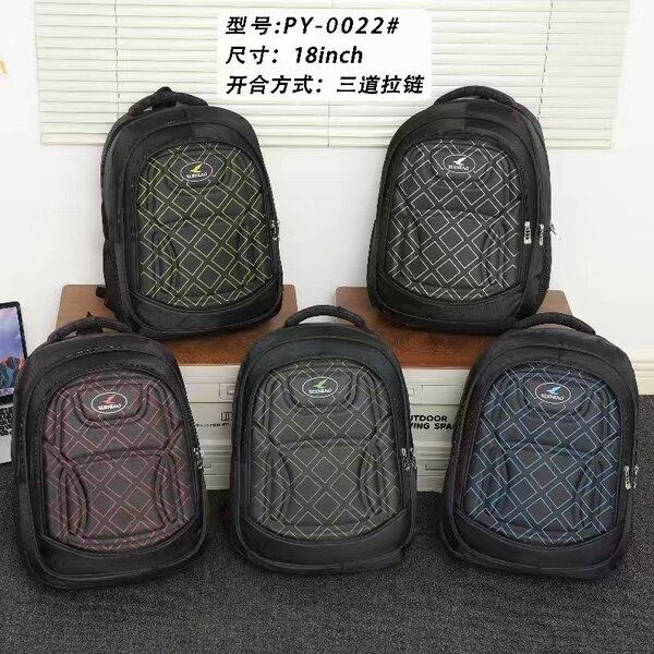 School bag