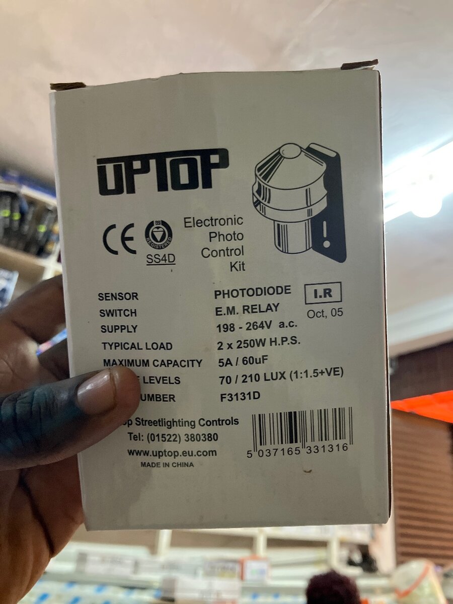 Photocell