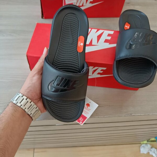 Nike flip