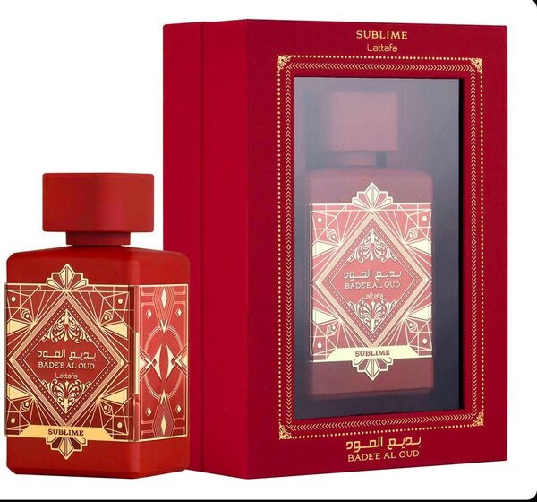 Perfume