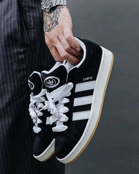 Adidas campus
