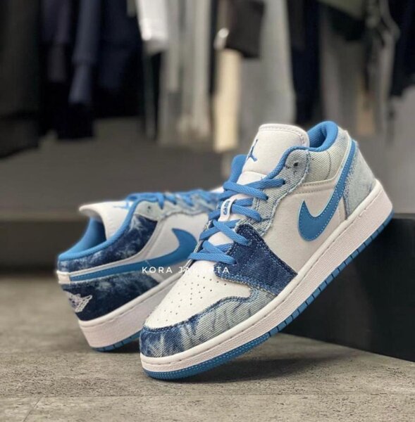 Nike
