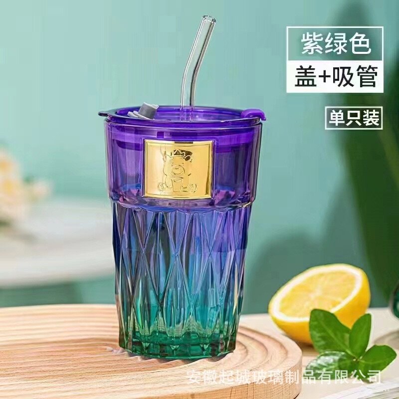 MUG RAFFINÉ EN VERRE MASSIF