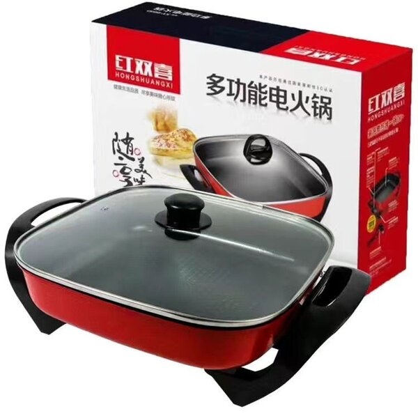 32 cm Multifunctional  electric pot