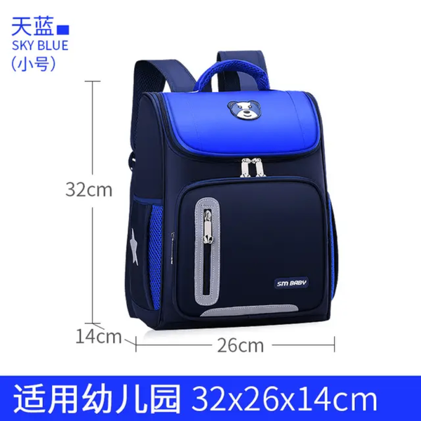 Cartable Maternelle Bleu Enfant