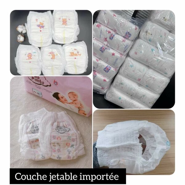 Couches jetables
