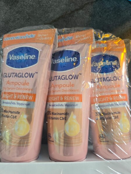 Vaseline GlutaGlow Deodorant