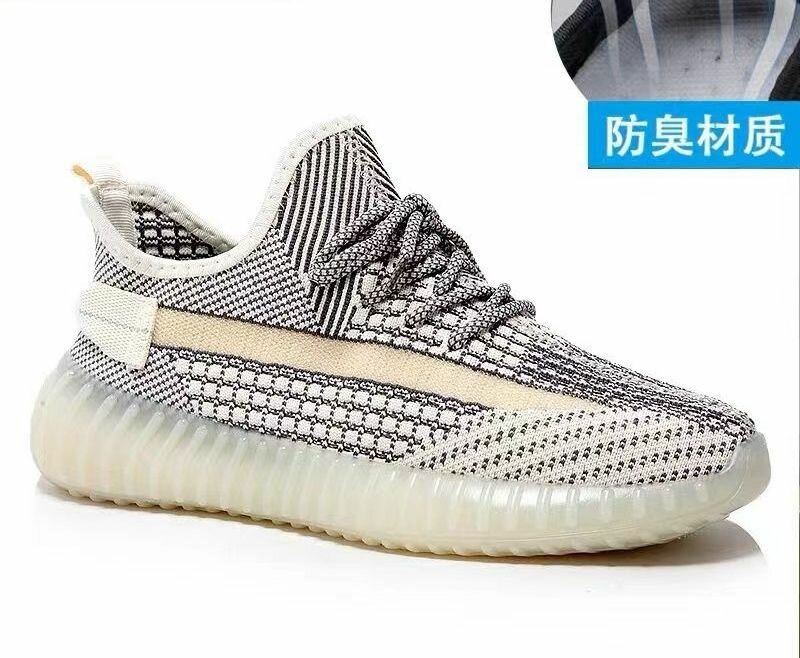 Casual Sports Shoes