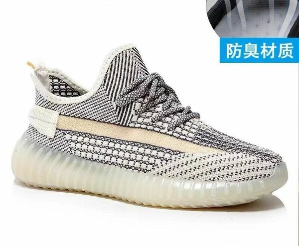 Casual Sports Shoes