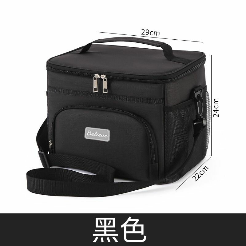 Lunch bag