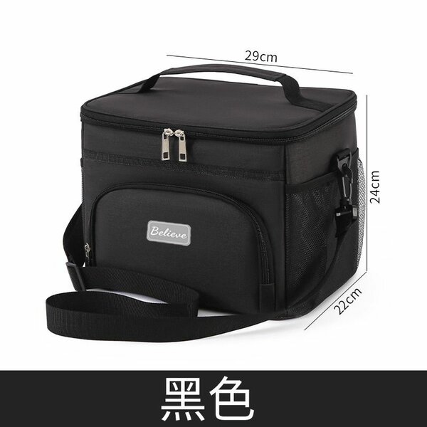 Lunch bag