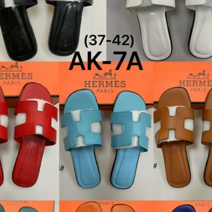 New stock slippers