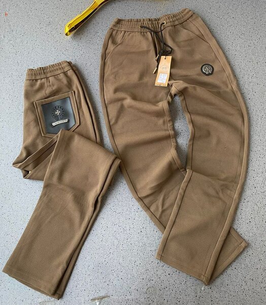 Joggers