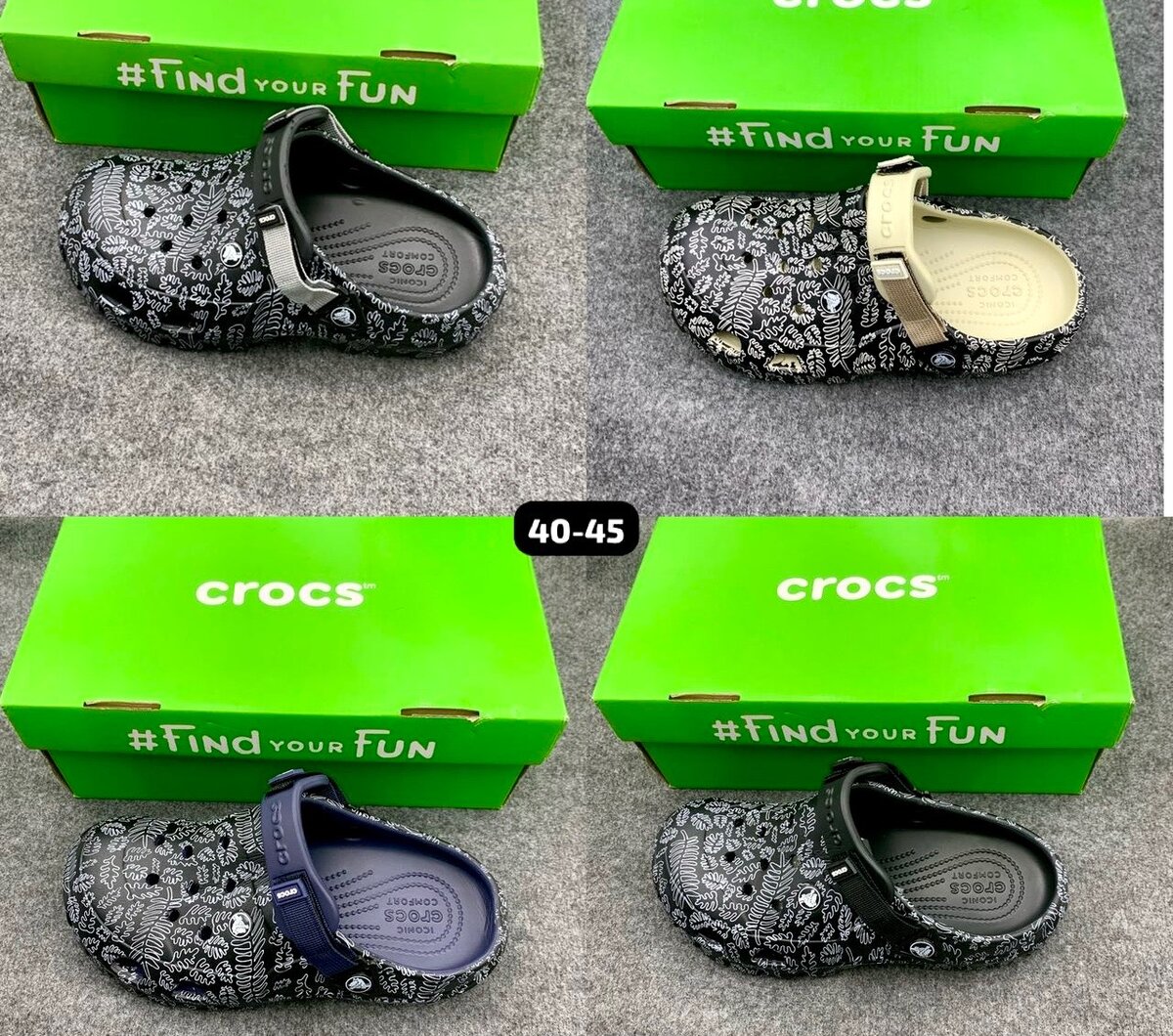 Crocs