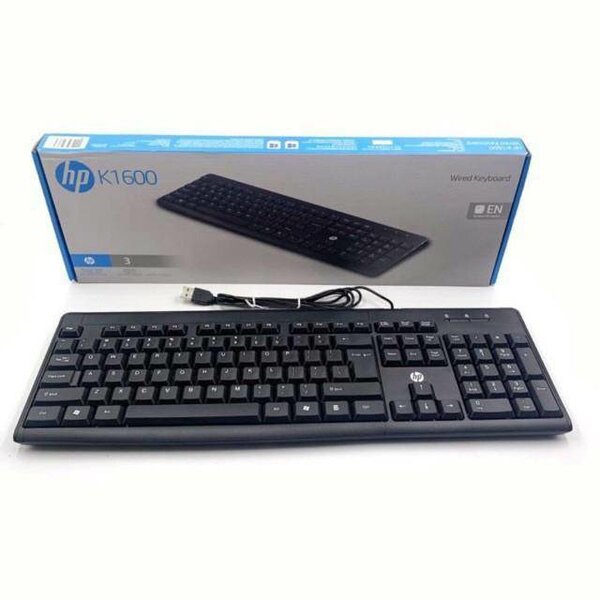 Wired keyboard